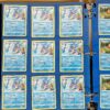Side Loading 18-Pocket Pro Pages - Blue