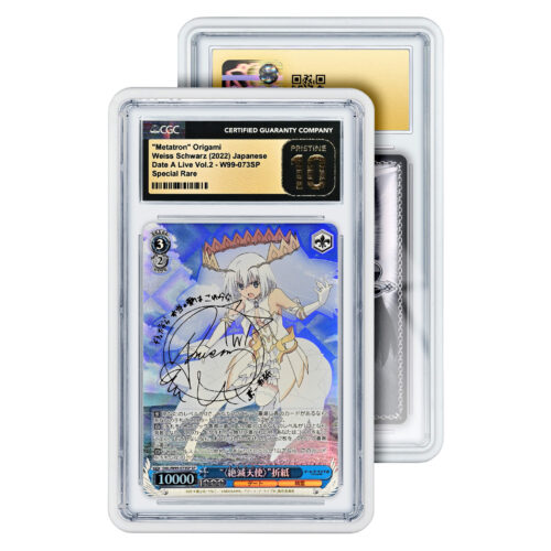 Standard Case (CGC) - White