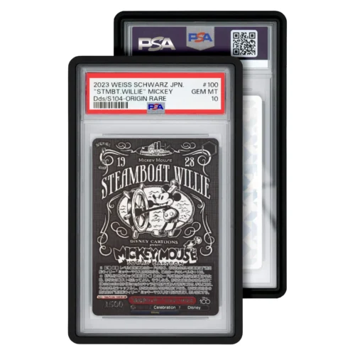 Standard Case (PSA) - Black