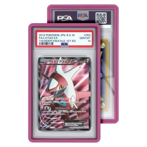 Standard Case (PSA) - Pink