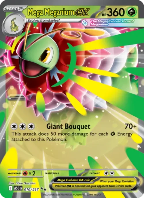 #010 Mega Meganium ex (Holo)