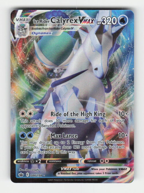 Ice Rider Calyrex VMAX - SWSH06: Chilling Reign #046/198 - Pokemon Card
