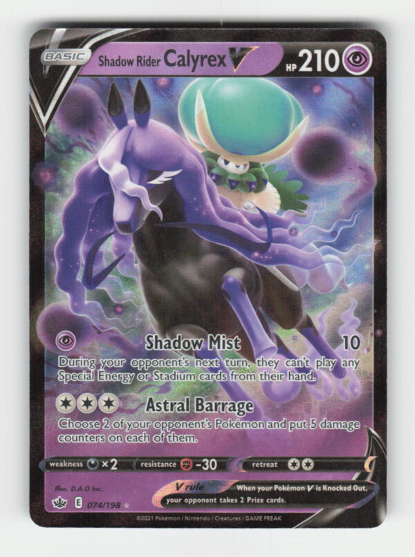Shadow Rider Calyrex V - SWSH06: Chilling Reign #074/198 - Pokemon Card