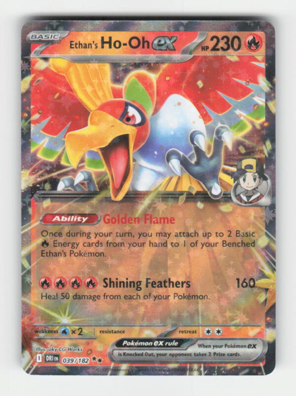 Ethan's Ho-Oh ex - SV10: Destined Rivals #039/182 - Pokemon Card