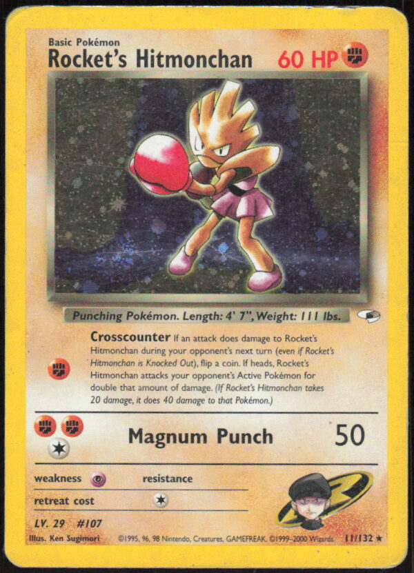 Rocket's Hitmonchan - Gym Heroes #011/132 - Pokemon Card