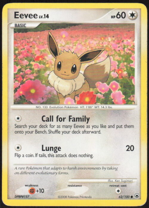 Eevee (62) - Majestic Dawn #62/100 - Pokemon Card