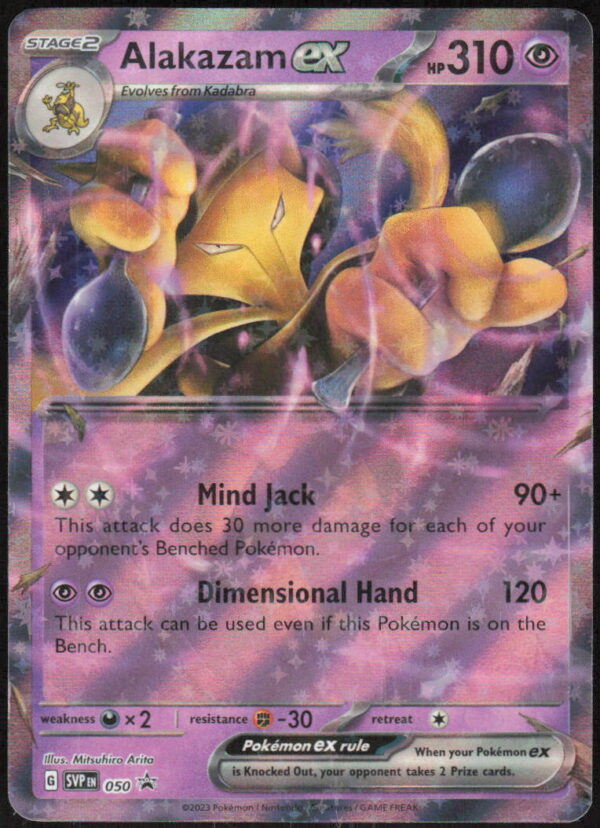 Alakazam ex - SV: Scarlet & Violet Promo Cards #050 - Pokemon Card