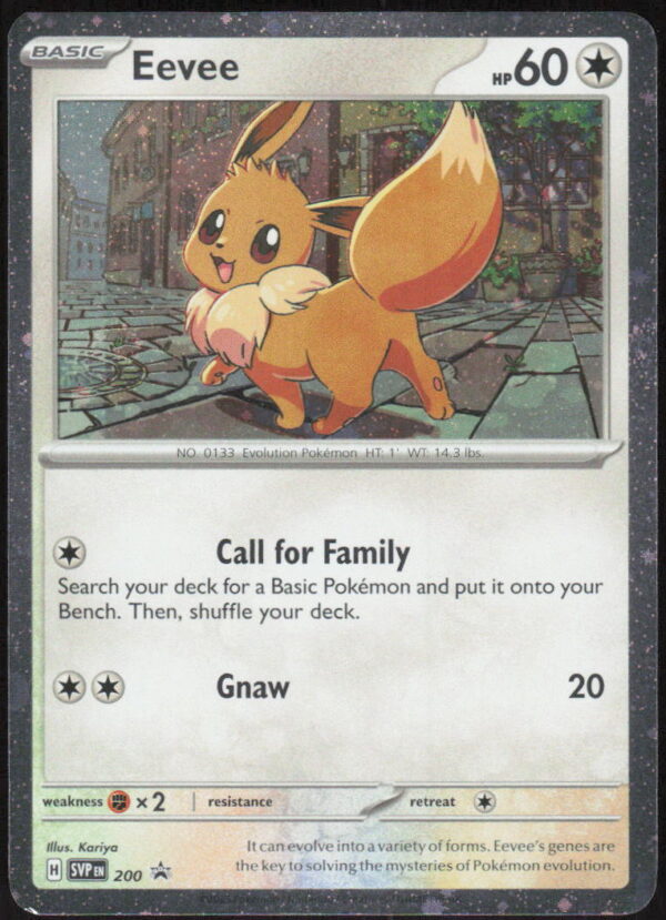 Eevee - 200 (Cosmos Holo) - SV: Scarlet & Violet Promo Cards #SVP 200 - Pokemon Card