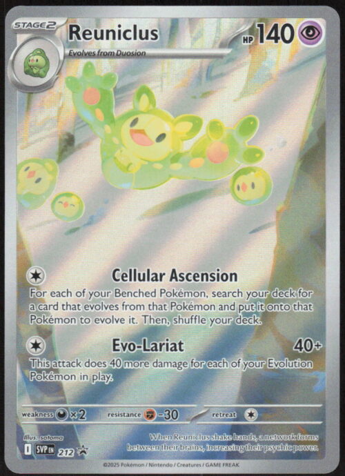 parse-1786413034355-onytjx.jpg Reuniclus - SV: Scarlet & Violet Promo Cards #212 - Pokemon Card