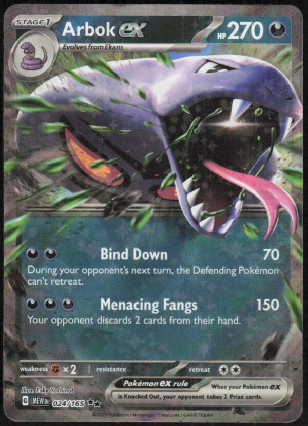 Arbok ex - SV: Scarlet & Violet 151 #024/165 - Pokemon Card