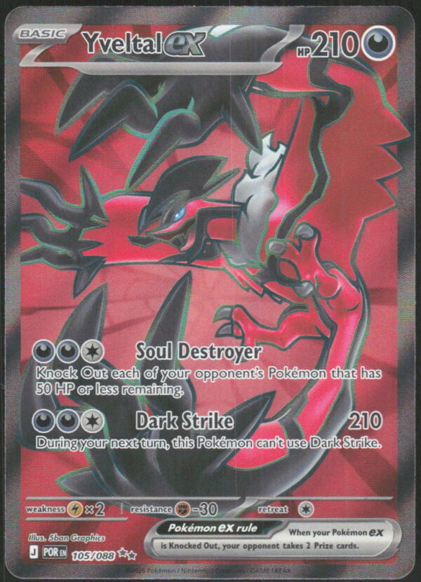Yveltal ex - ME03: Perfect Order #105/088 - Pokemon Card