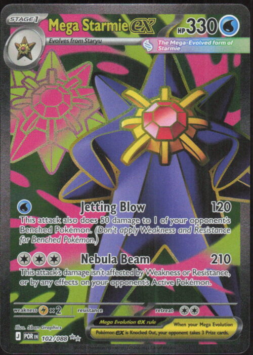 parse-1786423151060-90pg53.jpg Mega Starmie ex - ME03: Perfect Order #102/088 - Pokemon Card
