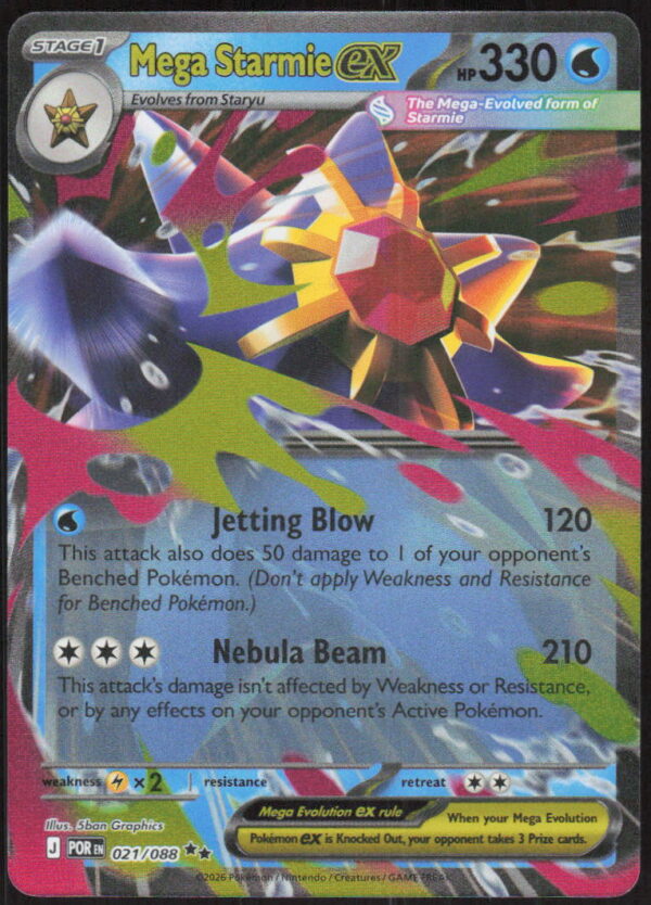 parse-1786423153042-x070og.jpg Mega Starmie ex - ME03: Perfect Order #021/088 - Pokemon Card