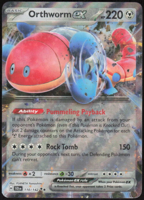 Orthworm ex - SV07: Stellar Crown #110/142 - Pokemon Card