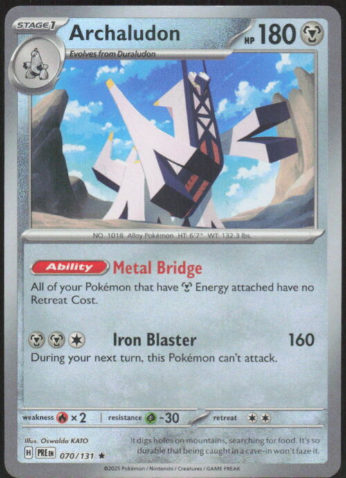 parse-1786926751960-fh6esj.jpg Archaludon (Poke Ball Pattern) - SV: Prismatic Evolutions #070/131 - Pokemon Card