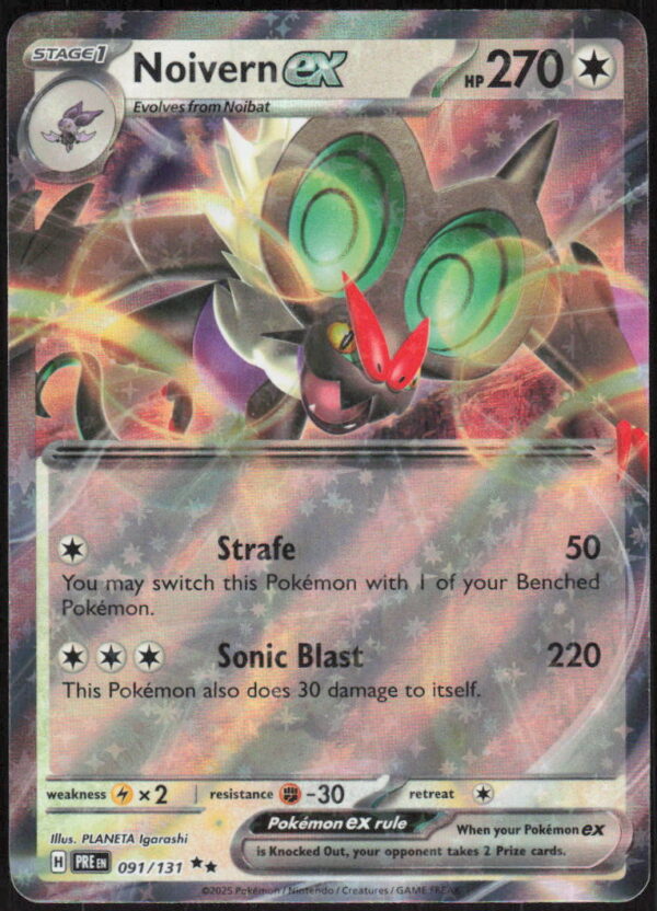 parse-1786926809669-zi7xu5.jpg Noivern ex - SV: Prismatic Evolutions #091/131 - Pokemon Card