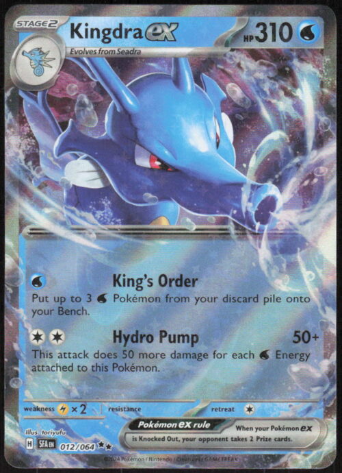 parse-1786927447664-jl8rax.jpg Kingdra ex - SV: Shrouded Fable #012/064 - Pokemon Card
