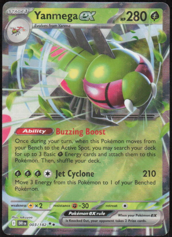 Yanmega ex - SV10: Destined Rivals #003/182 - Pokemon Card