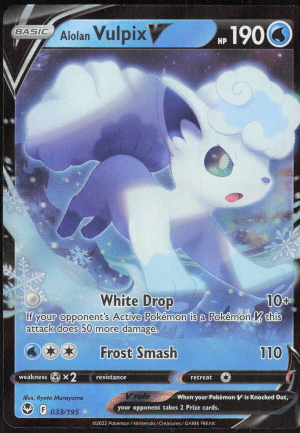 Alolan Vulpix V - SWSH12: Silver Tempest #033/195 - Pokemon Card