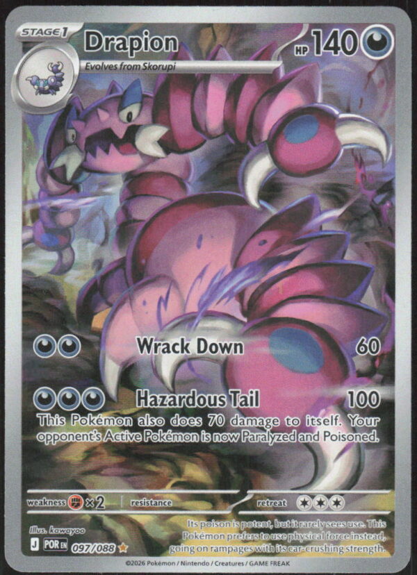 parse-1788922691815-ul6v5j.jpg Drapion - ME03: Perfect Order #097/088 - Pokemon Card