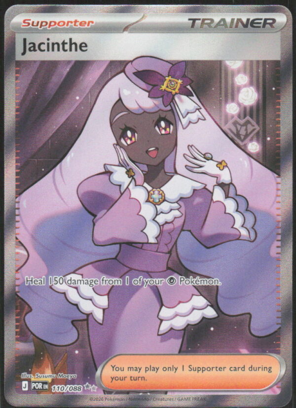 Jacinthe - ME03: Perfect Order #110/088 - Pokemon Card