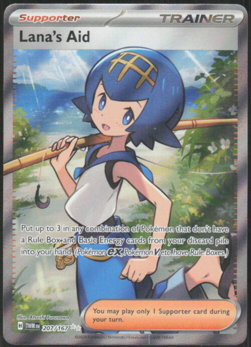 parse-1789426124612-03ab7g.jpg Lana's Aid - SV06: Twilight Masquerade #207/167 - Pokemon Card