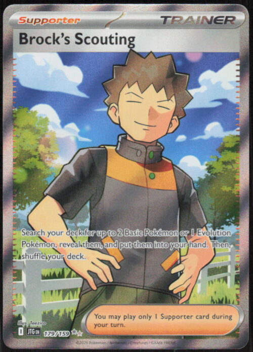 Brock's Scouting - SV09: Journey Together #179/159 - Pokemon Card